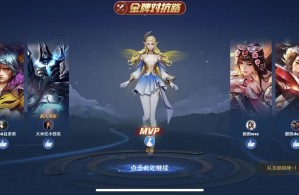 王者荣耀开挂软件免费在哪下载？